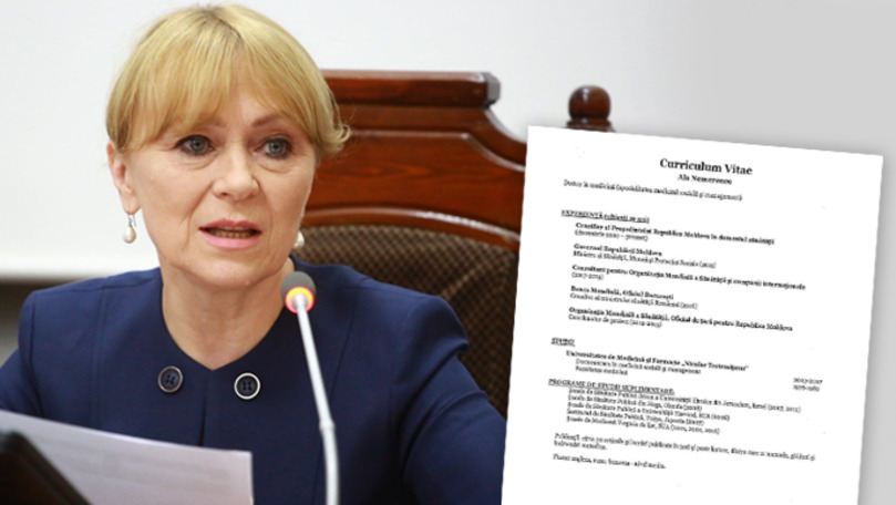 Немеренко не указала в CV, поданном в парламент, степень магистра.