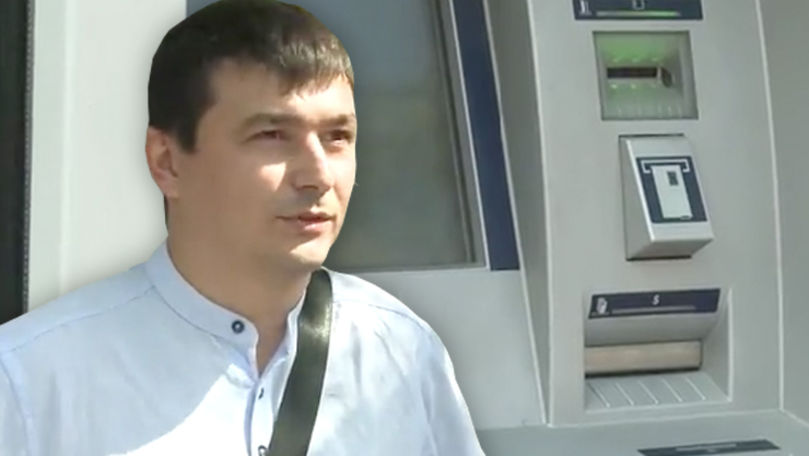 Семейную пару из столицы по ошибке обвинили в краже денег из банокмата.