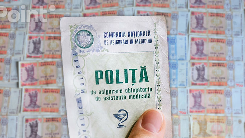 Стоимость полиса медицинского страхования в 2026 году не изменится.