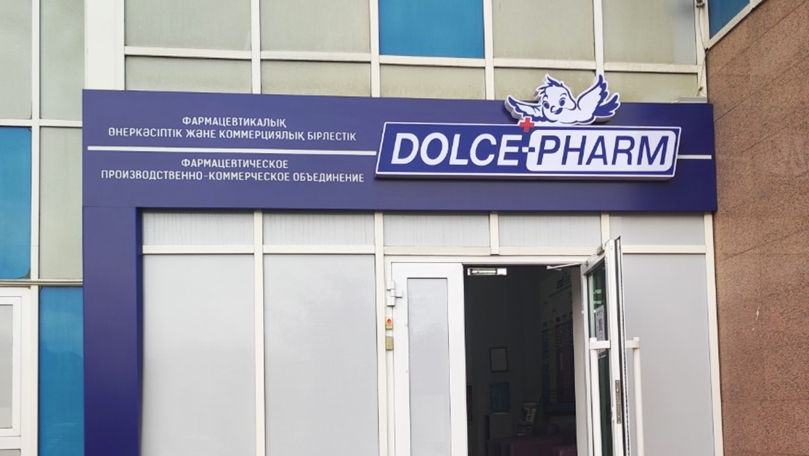 Казахстанская DOLCE Pharm планирует выйти на рынок Молдовы.