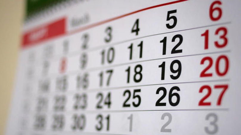 В начале января  бюджетники уйдут на мини-каникулы.