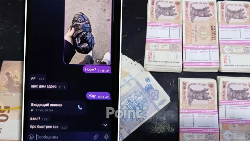 Гражданин Украины задержан полицией Кишинева за мошенничество.