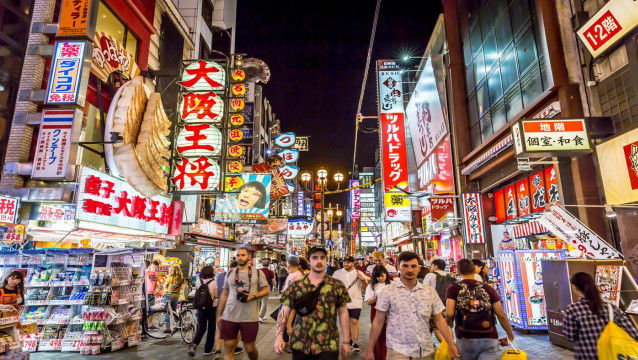 Japonia, destinaţia de vacanţă preferată pentru turiştii din toată lumea