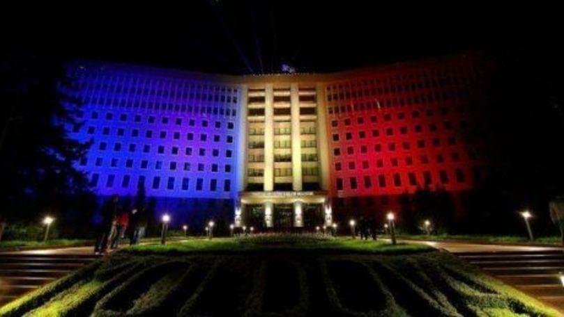 Instituții de cultură vor fi iluminate în culorile drapelului României