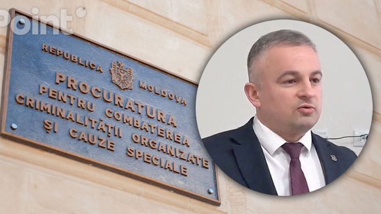 Генпрокурор Молдовы заявление о деньгах