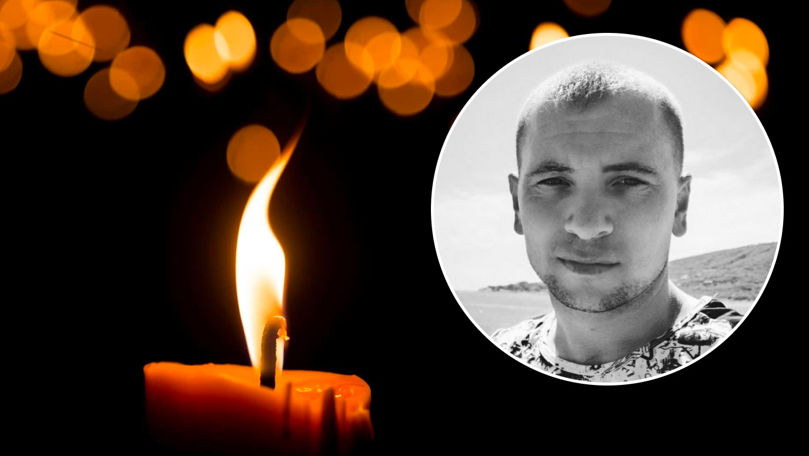 Un moldovean a murit în Franța: Familia cere ajutor pentru a-l repatria
