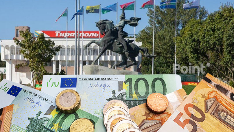 В 2025 году Приднестровье получило 6,3 млн евро безвозмездной финансовой помощи от ЕС.