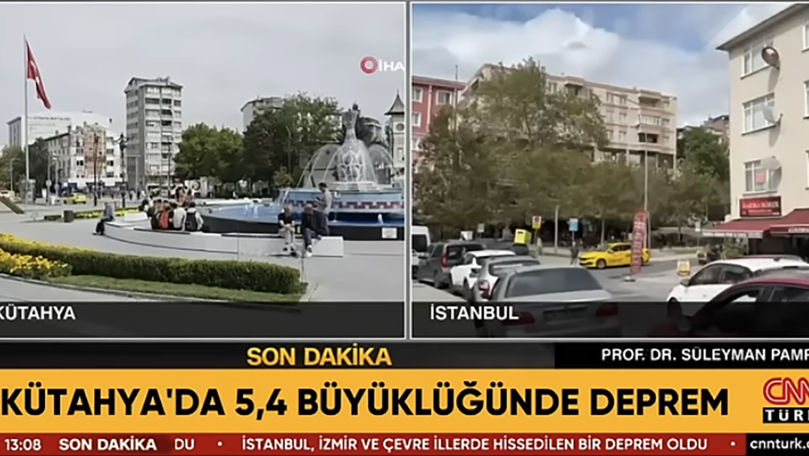 Северо-запад Турции пострадал от землетрясения магнитудой 5,4.