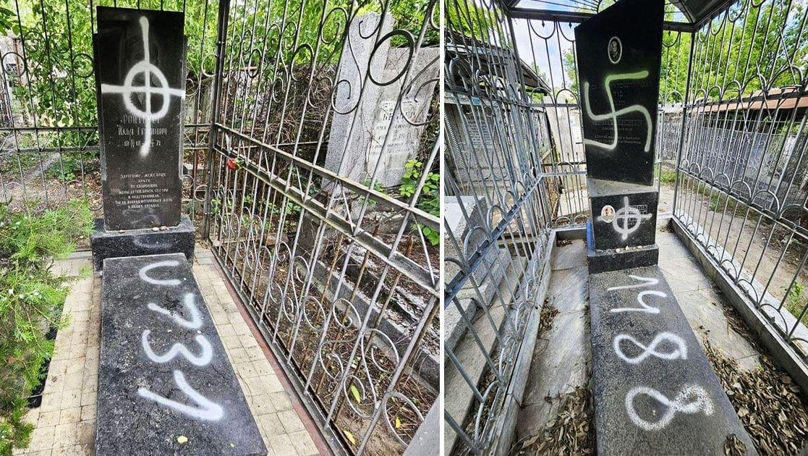 Primăria: Condamnăm vandalizarea mormintelor din Cimitirul Evreiesc