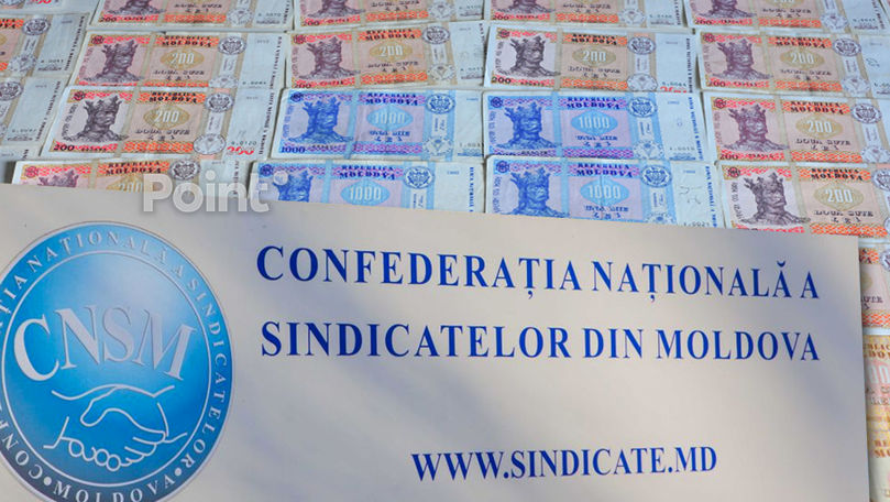 Профсоюзы требуют срочной привязки минимальной зарплаты к 50% от средней.