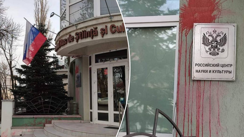 Centrul Rus din Chișinău, vandalizat cu vopsea roșie: Reacția Poliției