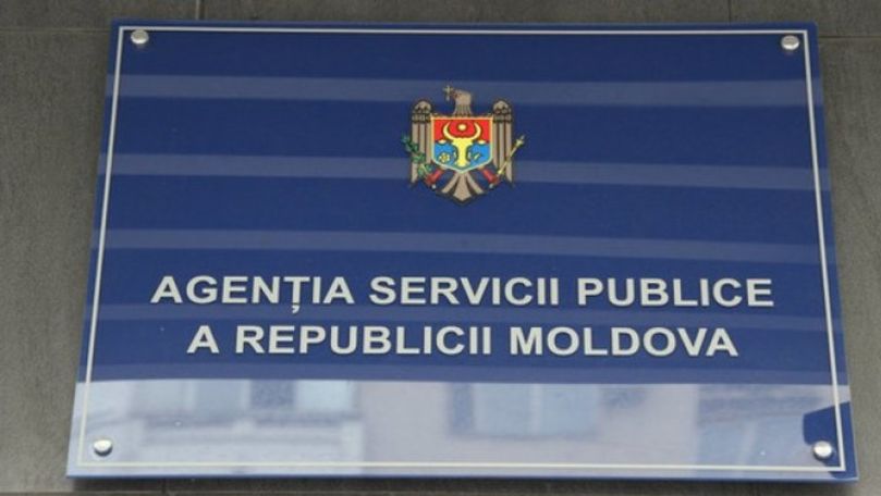 Fost angajat ASP Glodeni, reținut: Pentru ce a primit mită de 4.000 lei