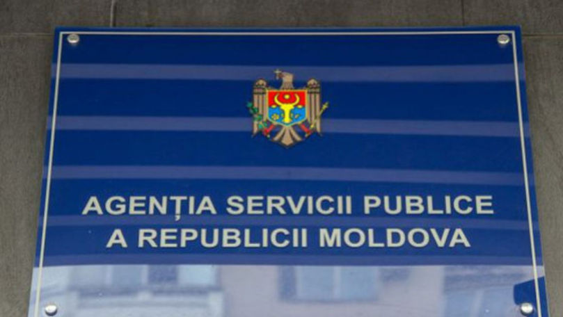 ASP va elibera gratuit buletine de identitate provizorii de alegeri