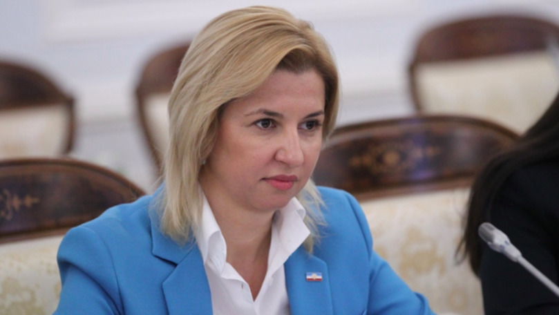 Башкан Гагаузии Ирина Влах.