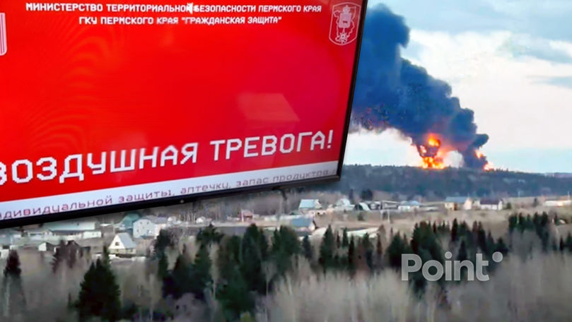 Пермь второй день подряд атакуют беспилотники: отменены занятия в школах.