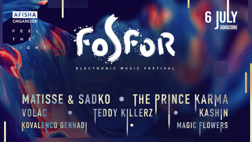 FOSFOR 2019: Festivalul electrizant revine. Lista DJ-ilor (P)