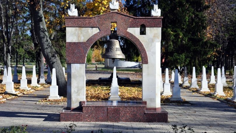 На Кишиневском Мемориале пропала часть колокола.