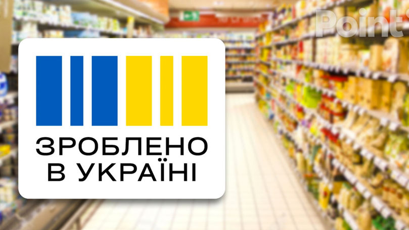 Молдова вошла в топ-6 покупателей украинских товаров.