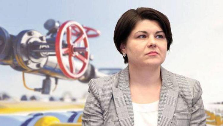 Гаврилица: Правительство пытается пересмотреть договор с "Газпромом".