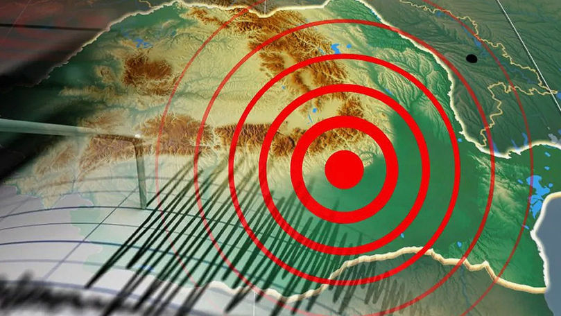 В Румынии произошло два землетрясения магнитудой 4,2.