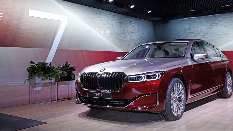 У BMW 7 серии появилась роскошная двухцветная версия.