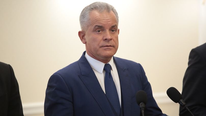 В МВД возбудят уголовное дело против Плахотнюка.