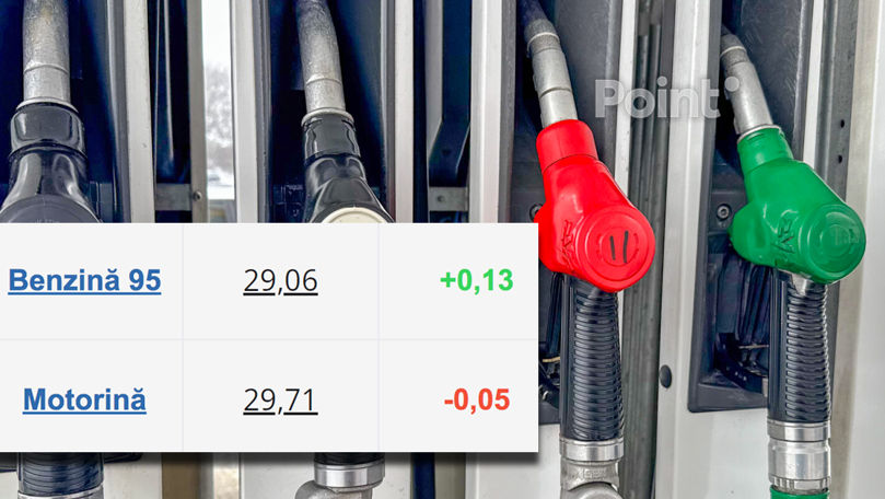 В Молдове снова начал дорожать бензин.