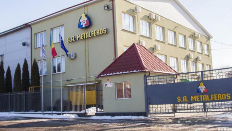 Госпредприятие Metalferos лишилось монопольного права на торговлю и экспорт металлолома. 