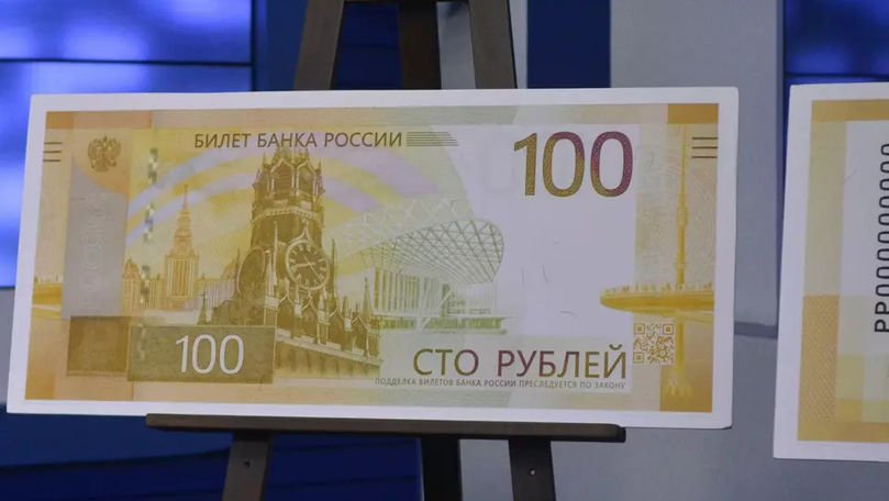 Noua bancnotă de 100 de ruble emisă de Moscova, respinsă de bancomate