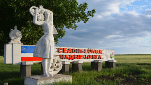 Gospodăria locativă din Ceadâr-Lunga reduce consumul de gaz cu circa 60%