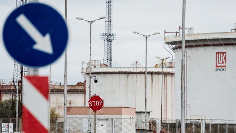 США вновь продлили лицензию на продажу активов "Лукойла".