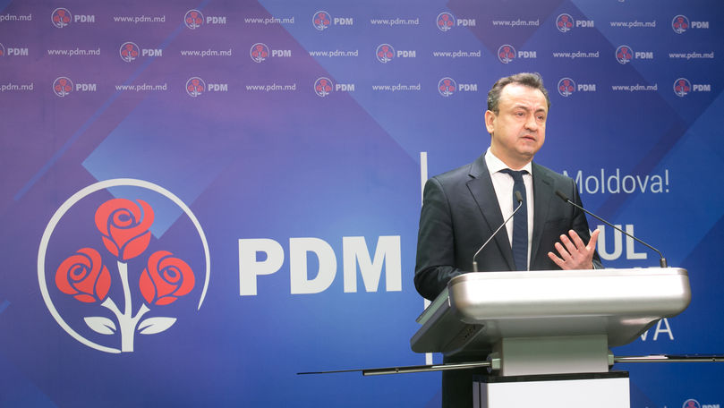 ДПМ прокомментировала резолюцию Европейского парламента.