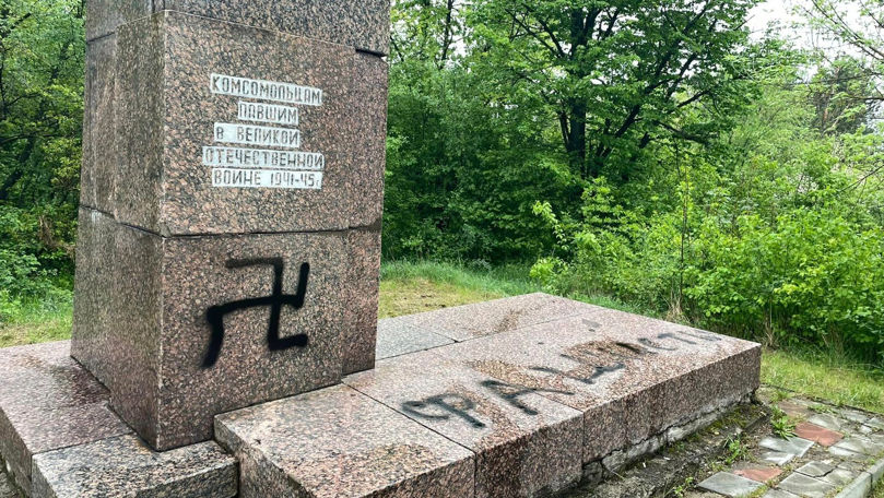 Act De Huliganism în Nordul țării. A Fost Desenată Svastica Nazistă