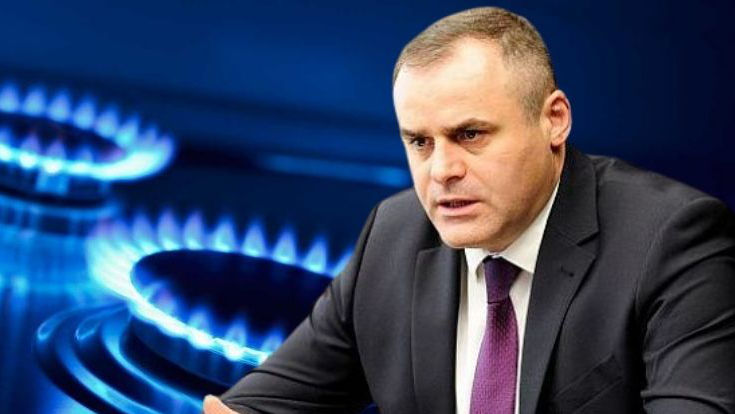 Ceban: Nu vom putea efectua plata în august în avans către Gazprom