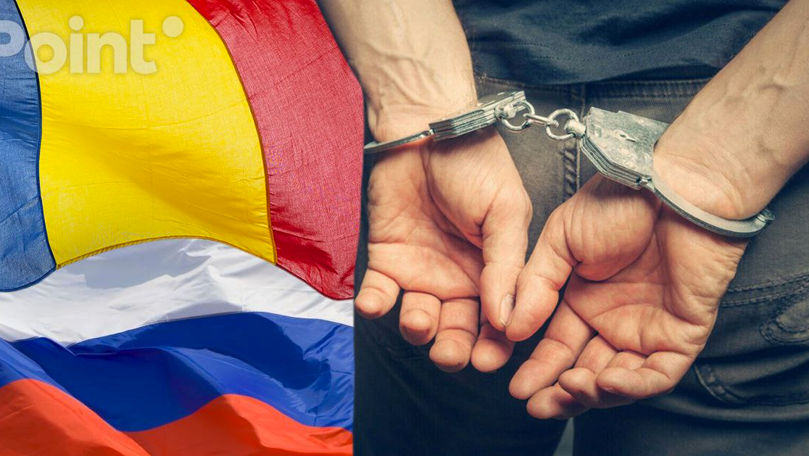 Румыния отказалась выдать России гражданина Молдовы.