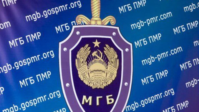 Polițist moldovean, reținut de securiștii din Transnistria
