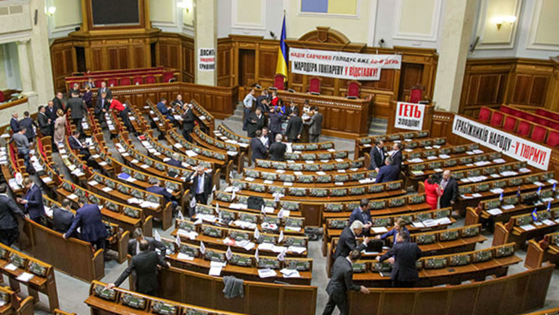 Parlamentul Ucrainei a denunțat Tratatul de prietenie cu Rusia