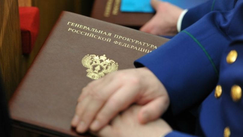 Privilegii pentru copiii judecătorilor și procurorilor din Rusia