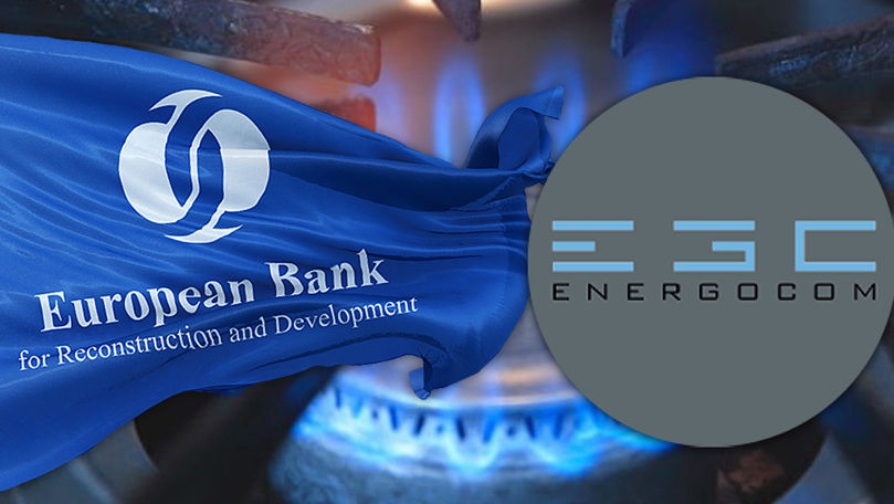 Energocom инициирует процедуру закупки природного газа на средства ЕБРР.