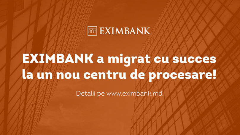 Eximbank a migrat cu succes la un nou centru de procesare Ⓟ