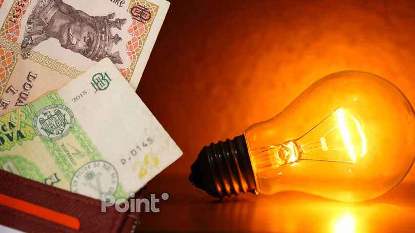 ANRE a aprobat noile tarife: Prețul energiei electrice scade cu 3 și 5 bani.