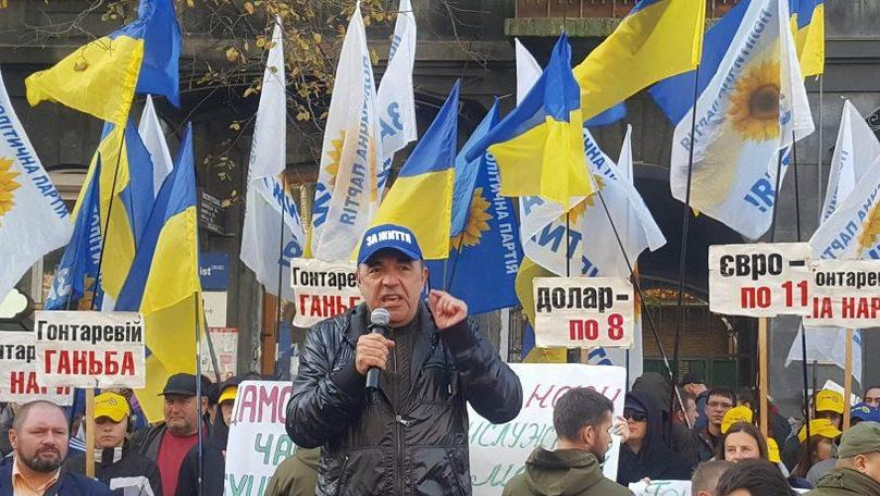 Legea anticorupție din Ucraina, declarată neconstituțională