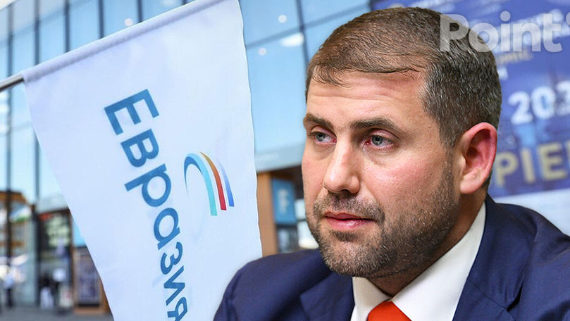 «Евразия», контролируемая Шором, оплатила рекламу в центральной прессе Румынии.