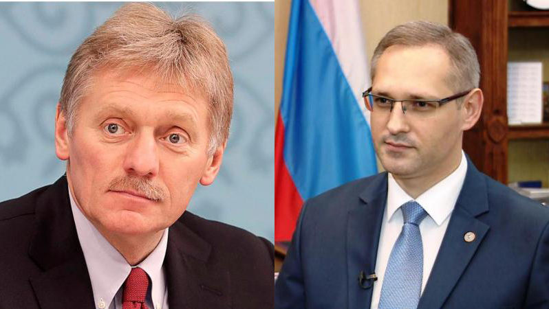 Peskov comentează dorința Tiraspolului de a deveni parte a Rusiei