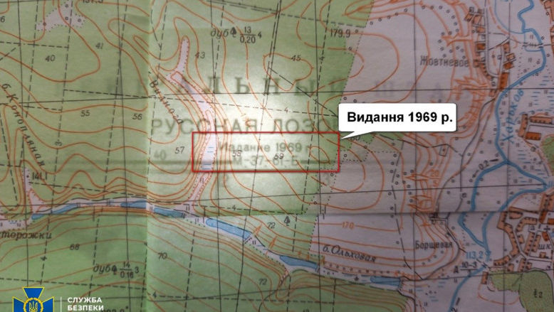 Comandanţii ruşi au folosit hărți cu Ucraina din anii 1960