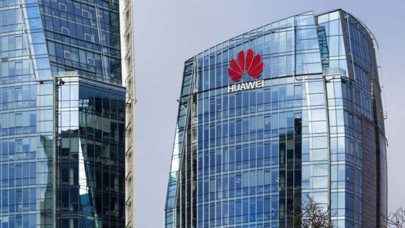 Huawei își spală imaginea în presa din SUA: Nu credeţi tot ce auziţi
