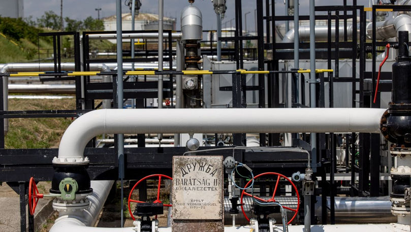 Украина уведомила венгерскую MOL о готовности возобновить поставки по "Дружбе".