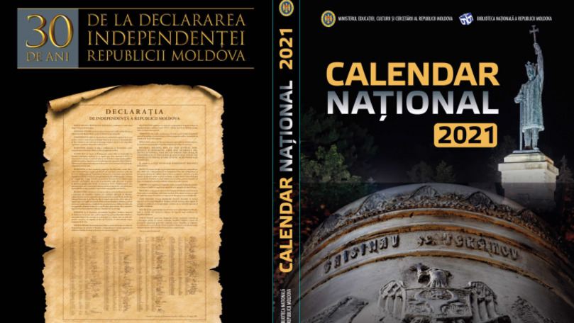 Biblioteca Națională lansează Calendarul Național-2021