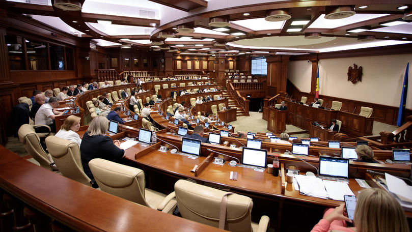 Legislativul a aprobat Raportul privind executarea FAOAM în anul 2021