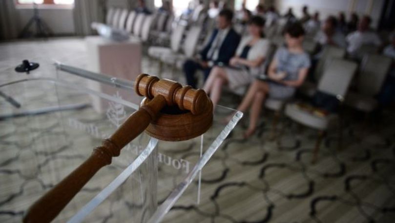 АПП отчиталось о доходах, полученных от приватизации госимущества.